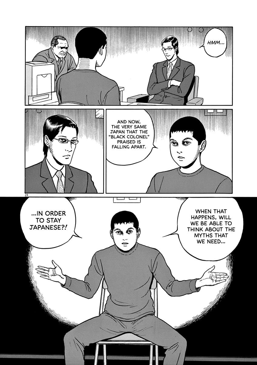 Yuukoku no Rasputin chapter 34 page 24