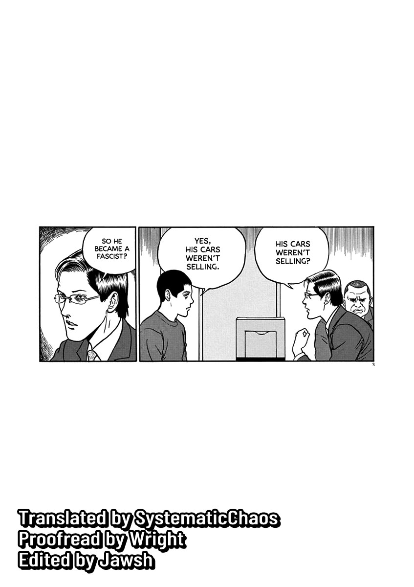 Yuukoku no Rasputin chapter 34 page 25