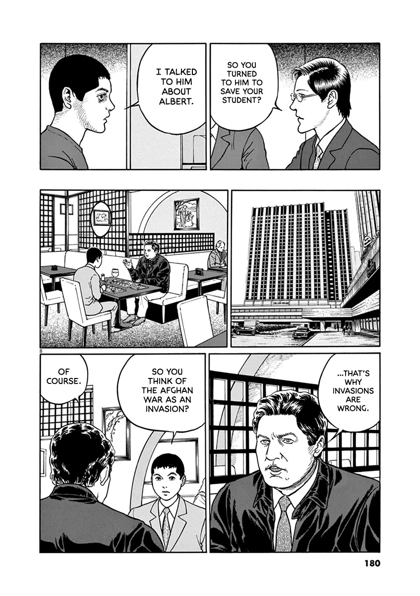 Yuukoku no Rasputin chapter 34 page 8