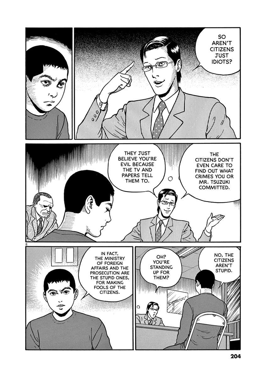 Yuukoku no Rasputin chapter 35 page 8