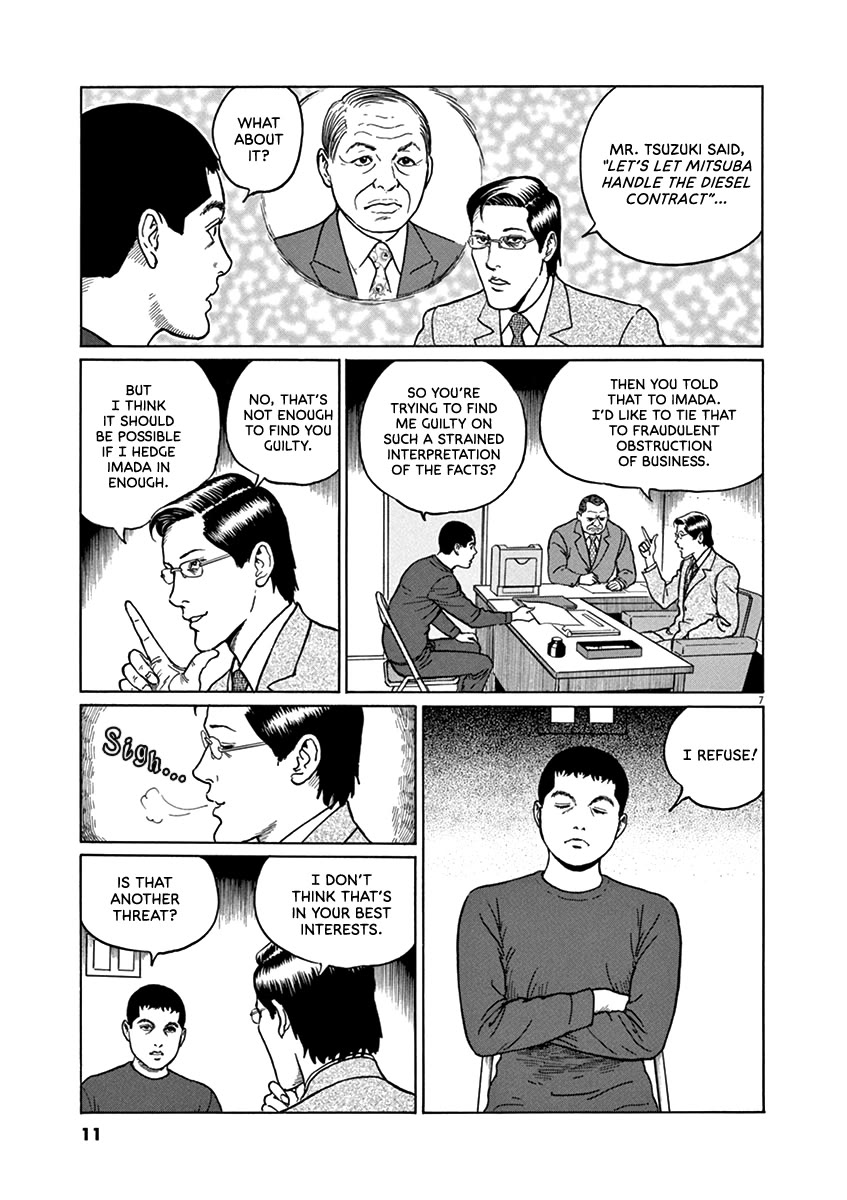 Yuukoku no Rasputin chapter 36 page 10