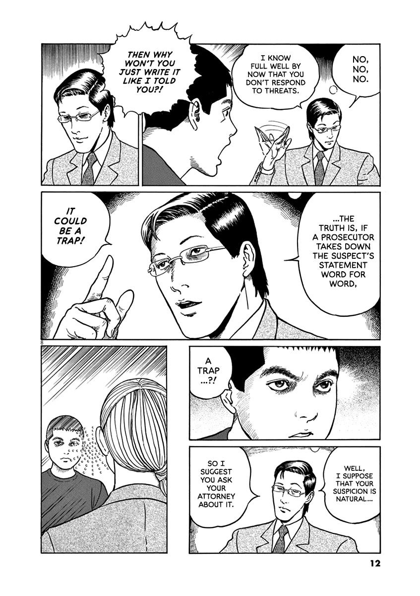 Yuukoku no Rasputin chapter 36 page 11