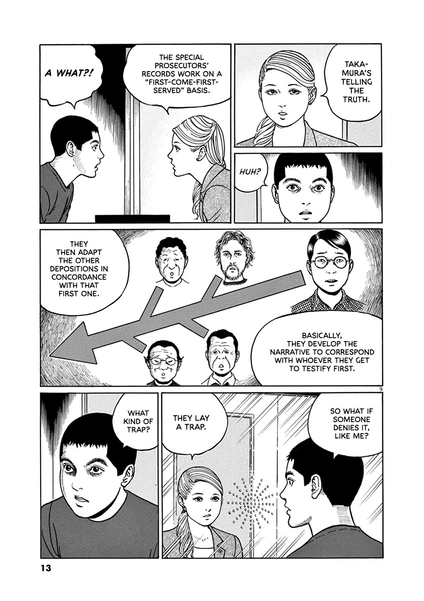 Yuukoku no Rasputin chapter 36 page 12