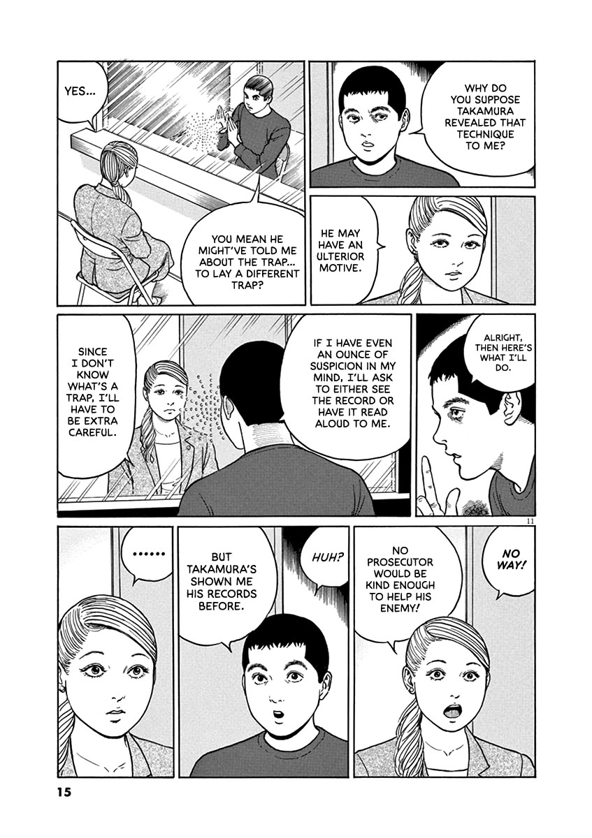 Yuukoku no Rasputin chapter 36 page 14