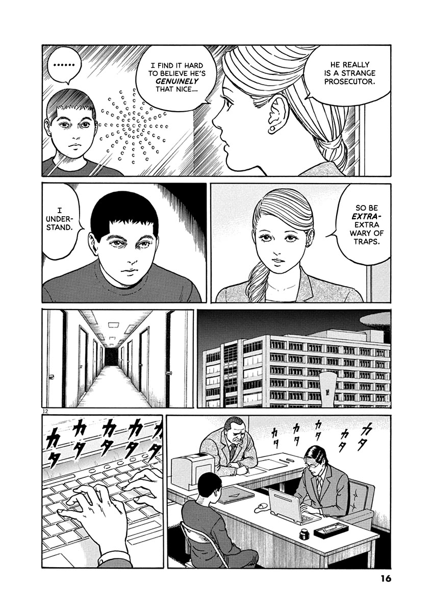 Yuukoku no Rasputin chapter 36 page 15
