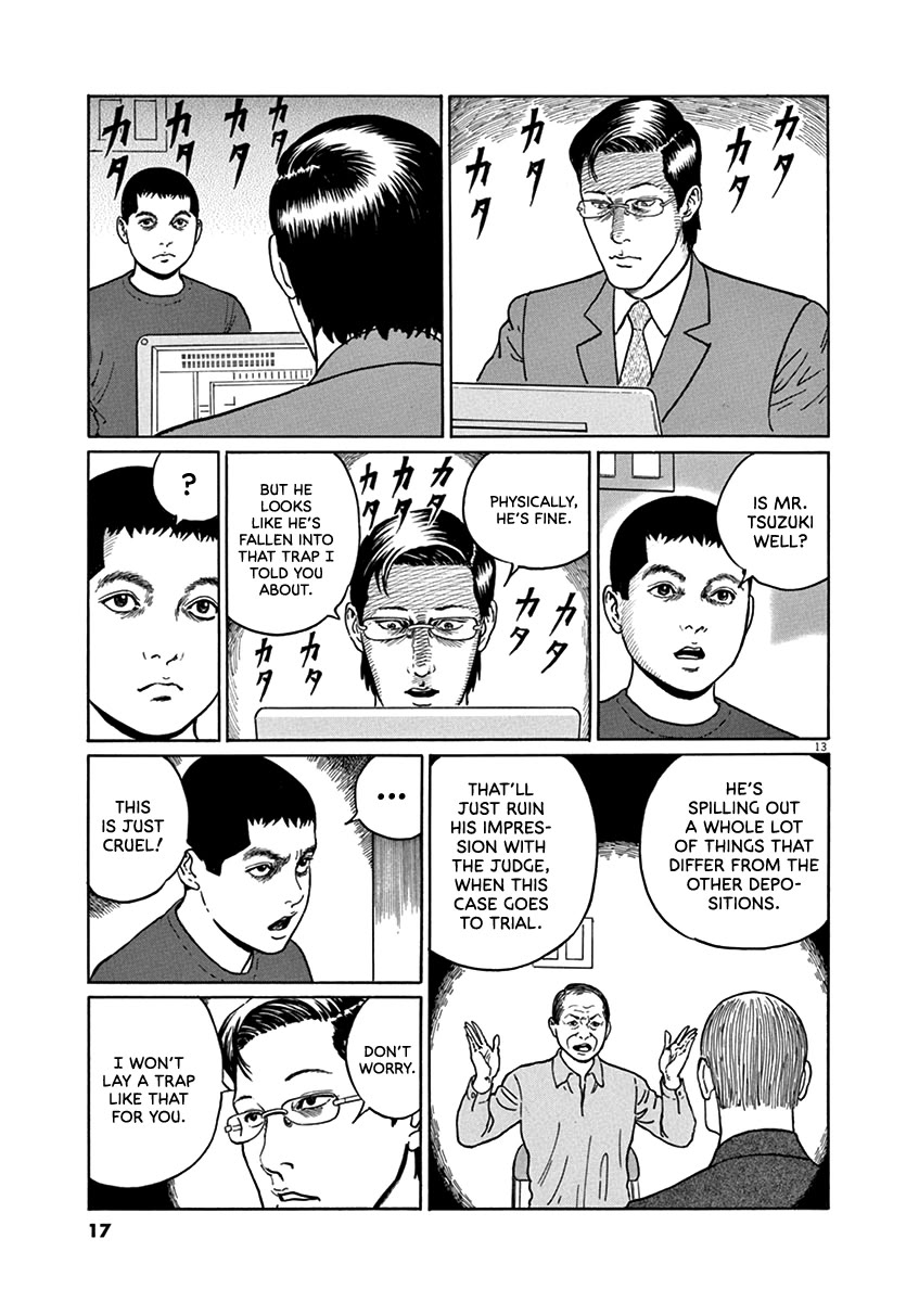 Yuukoku no Rasputin chapter 36 page 16