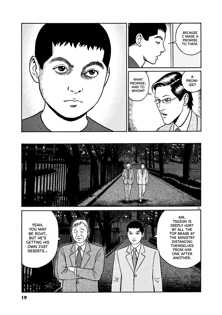 Yuukoku no Rasputin chapter 36 page 18