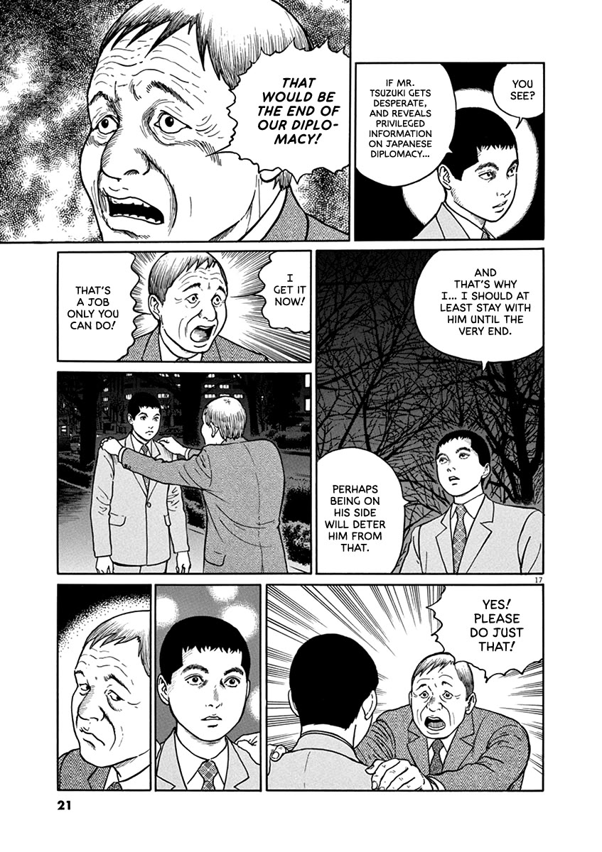 Yuukoku no Rasputin chapter 36 page 20