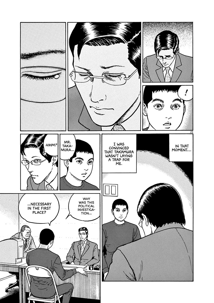 Yuukoku no Rasputin chapter 36 page 26