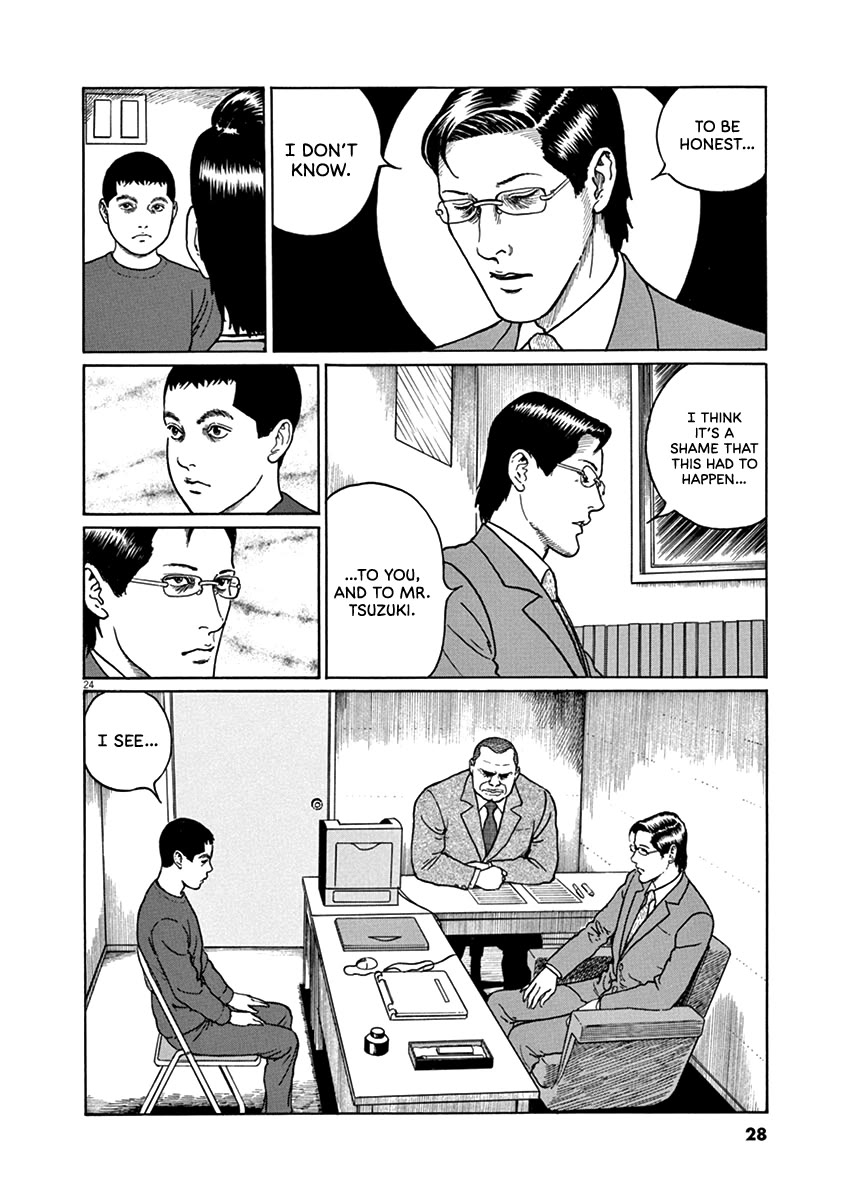 Yuukoku no Rasputin chapter 36 page 27