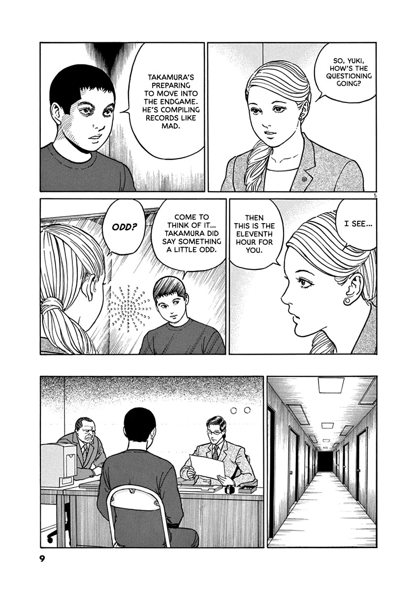 Yuukoku no Rasputin chapter 36 page 8