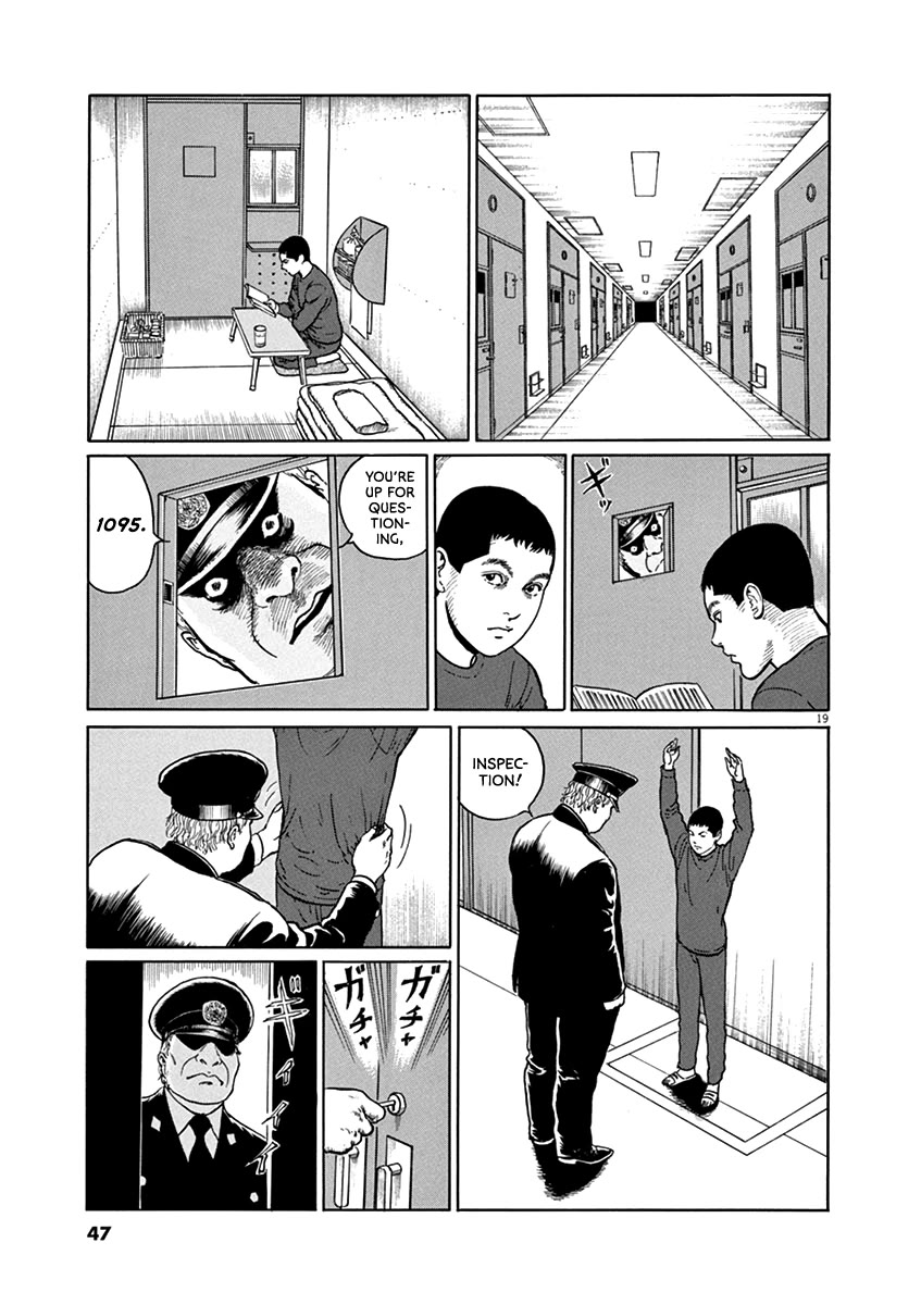 Yuukoku no Rasputin chapter 37 page 19
