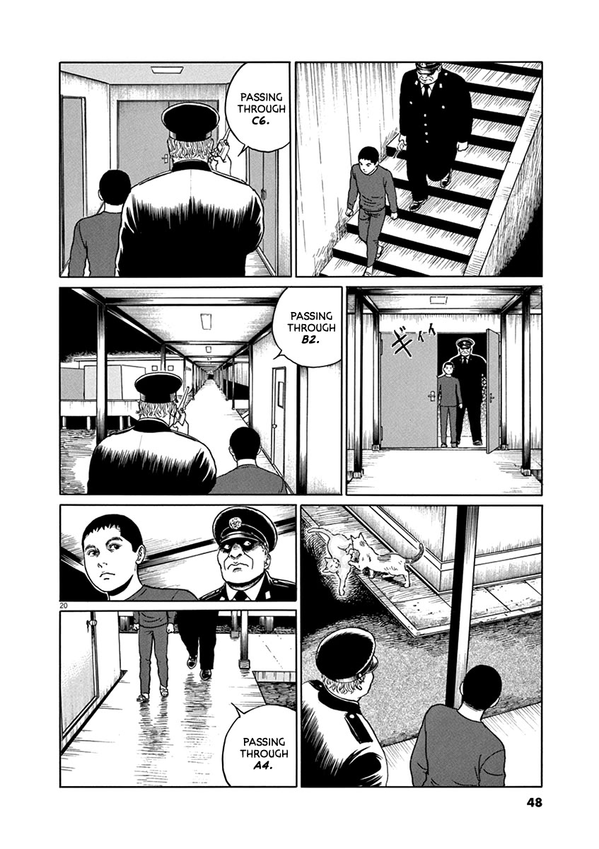 Yuukoku no Rasputin chapter 37 page 20
