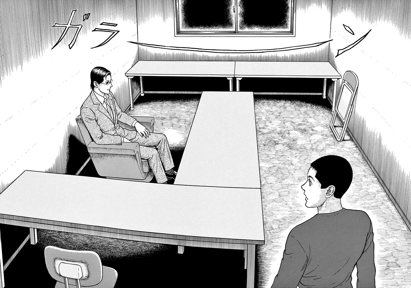 Yuukoku no Rasputin chapter 37 page 22