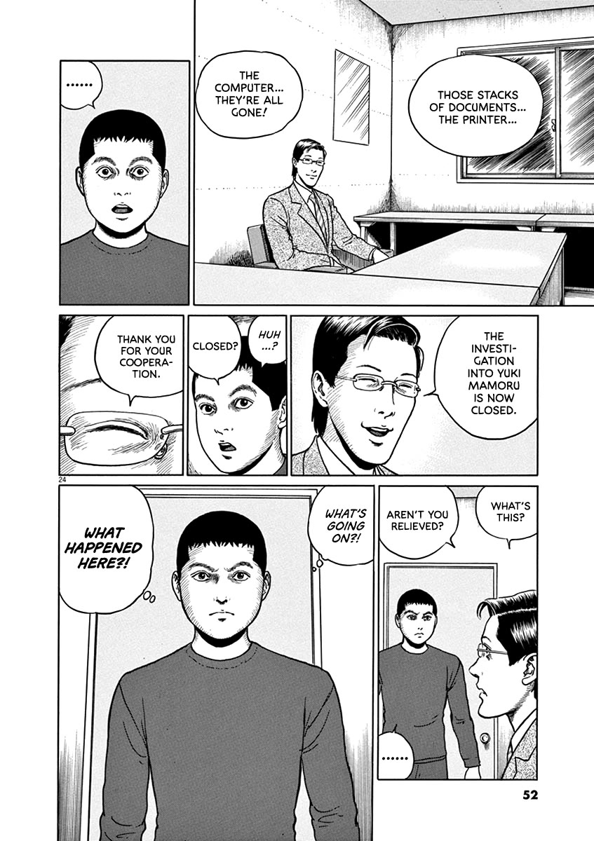 Yuukoku no Rasputin chapter 37 page 23