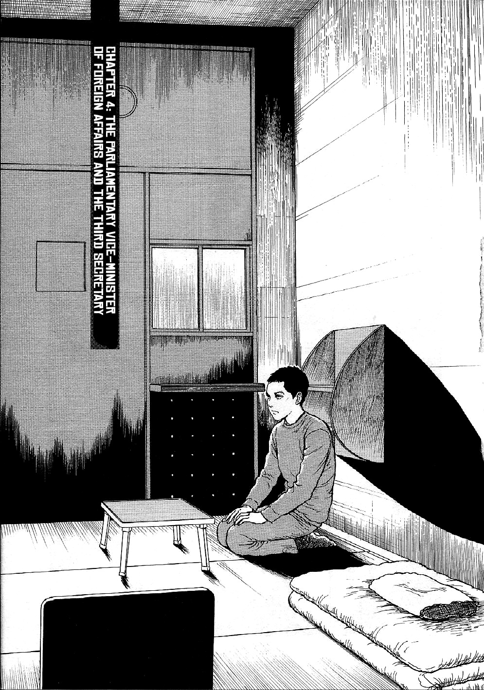 Yuukoku no Rasputin chapter 4 page 1