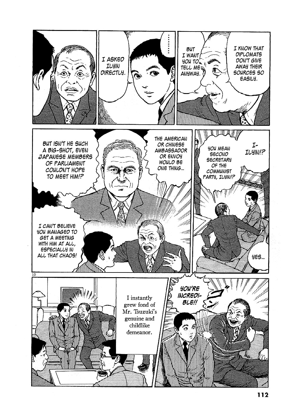 Yuukoku no Rasputin chapter 4 page 10