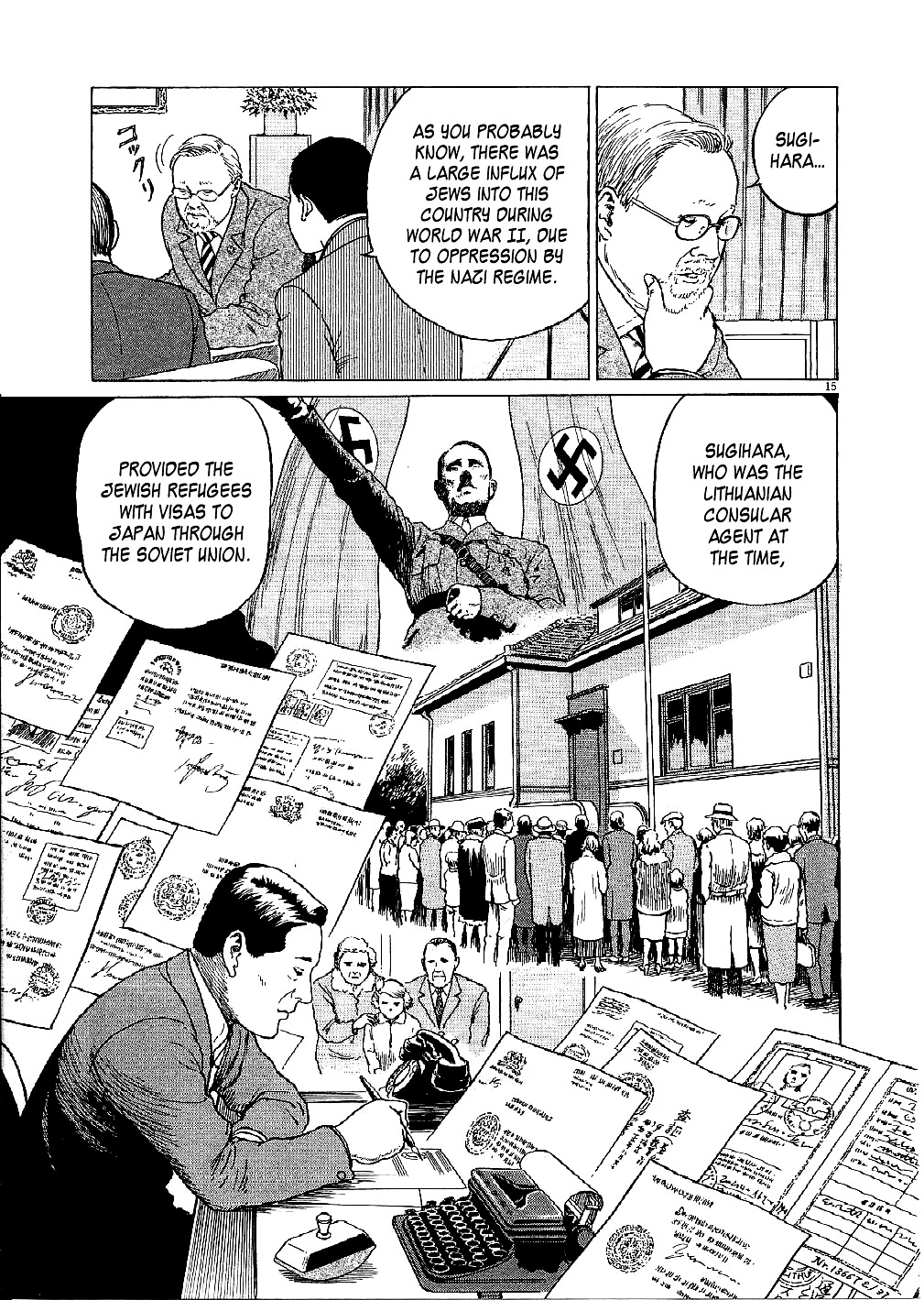 Yuukoku no Rasputin chapter 4 page 15