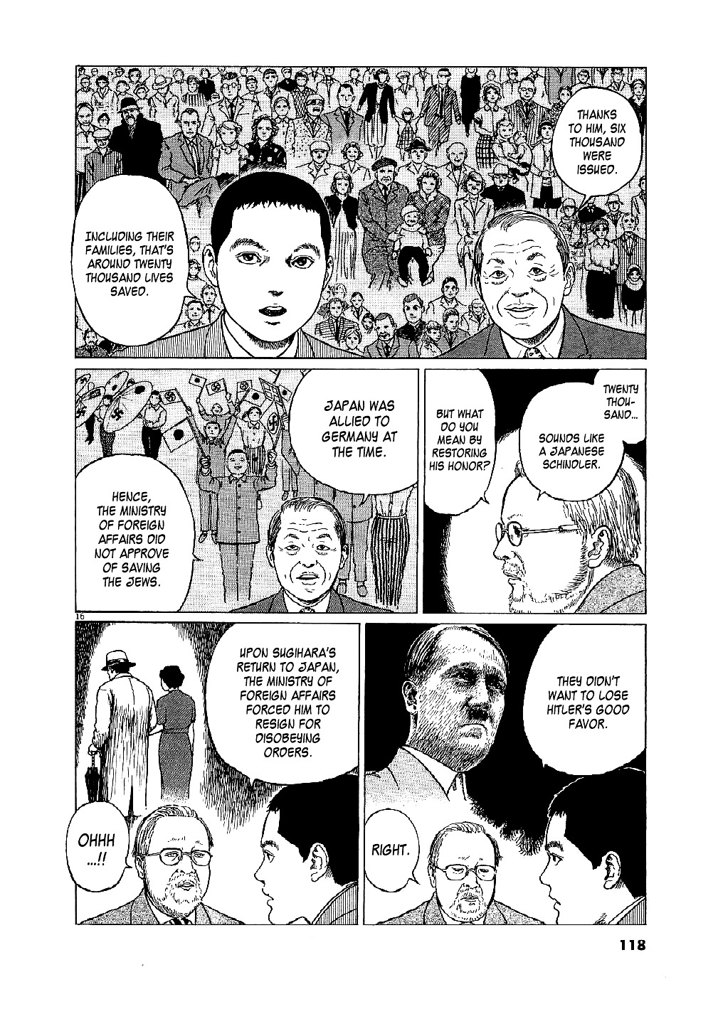 Yuukoku no Rasputin chapter 4 page 16