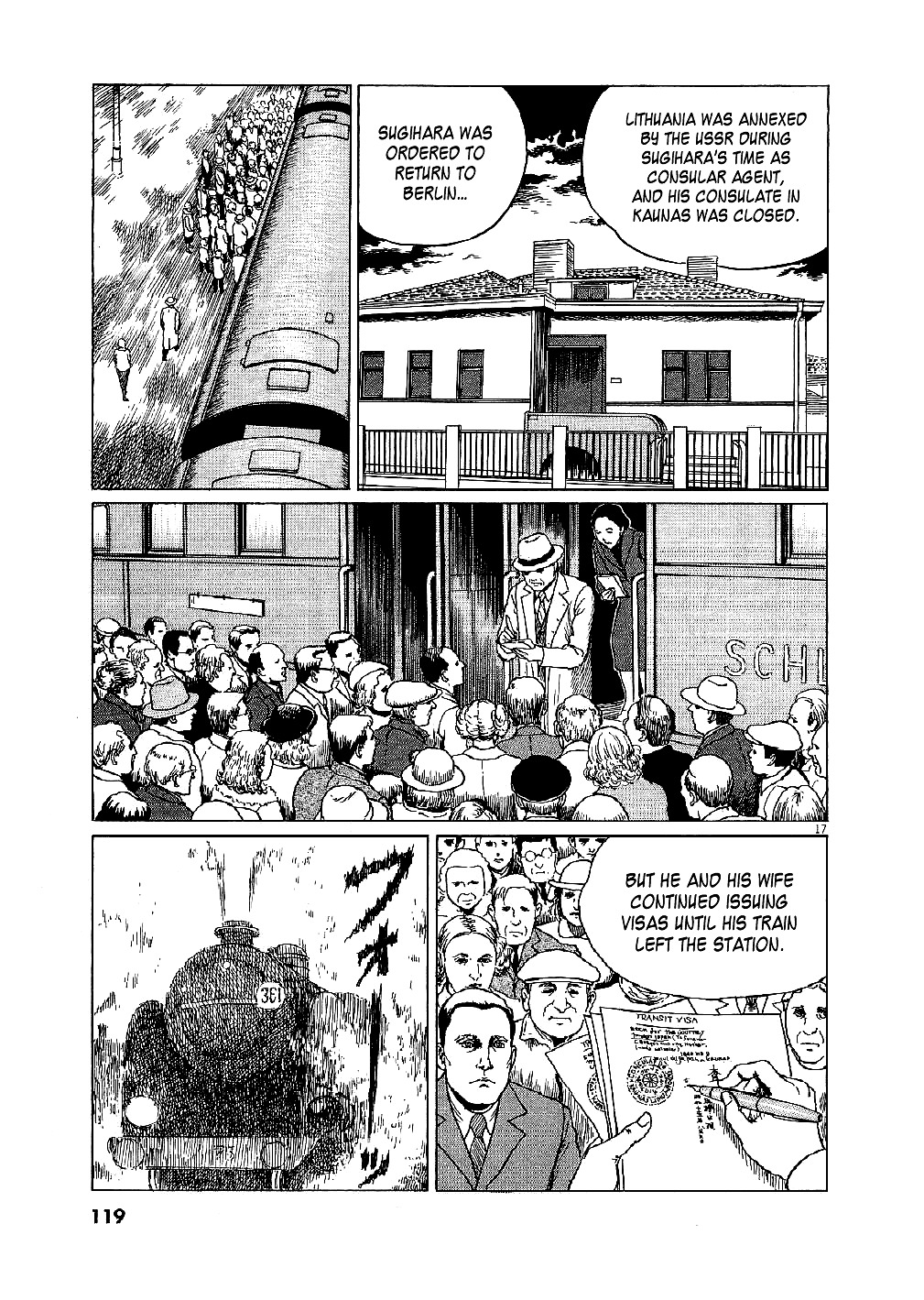 Yuukoku no Rasputin chapter 4 page 17