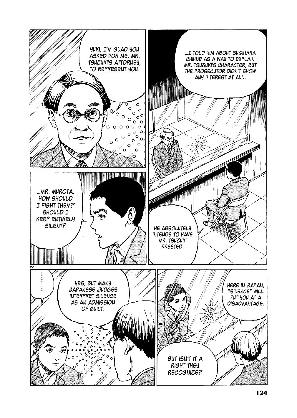 Yuukoku no Rasputin chapter 4 page 22