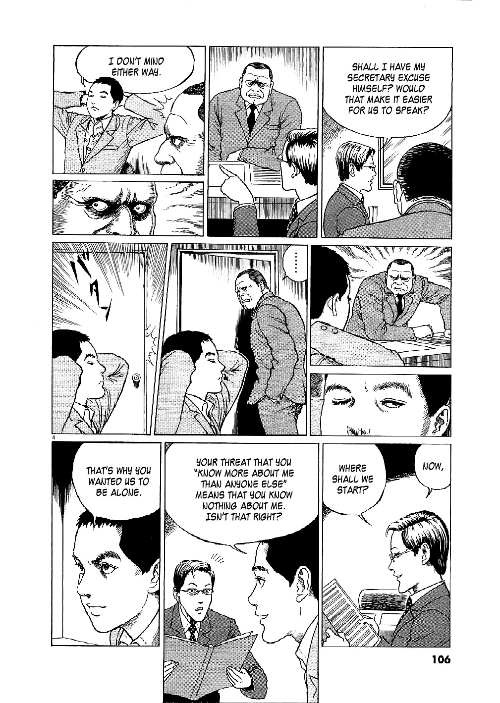 Yuukoku no Rasputin chapter 4 page 4