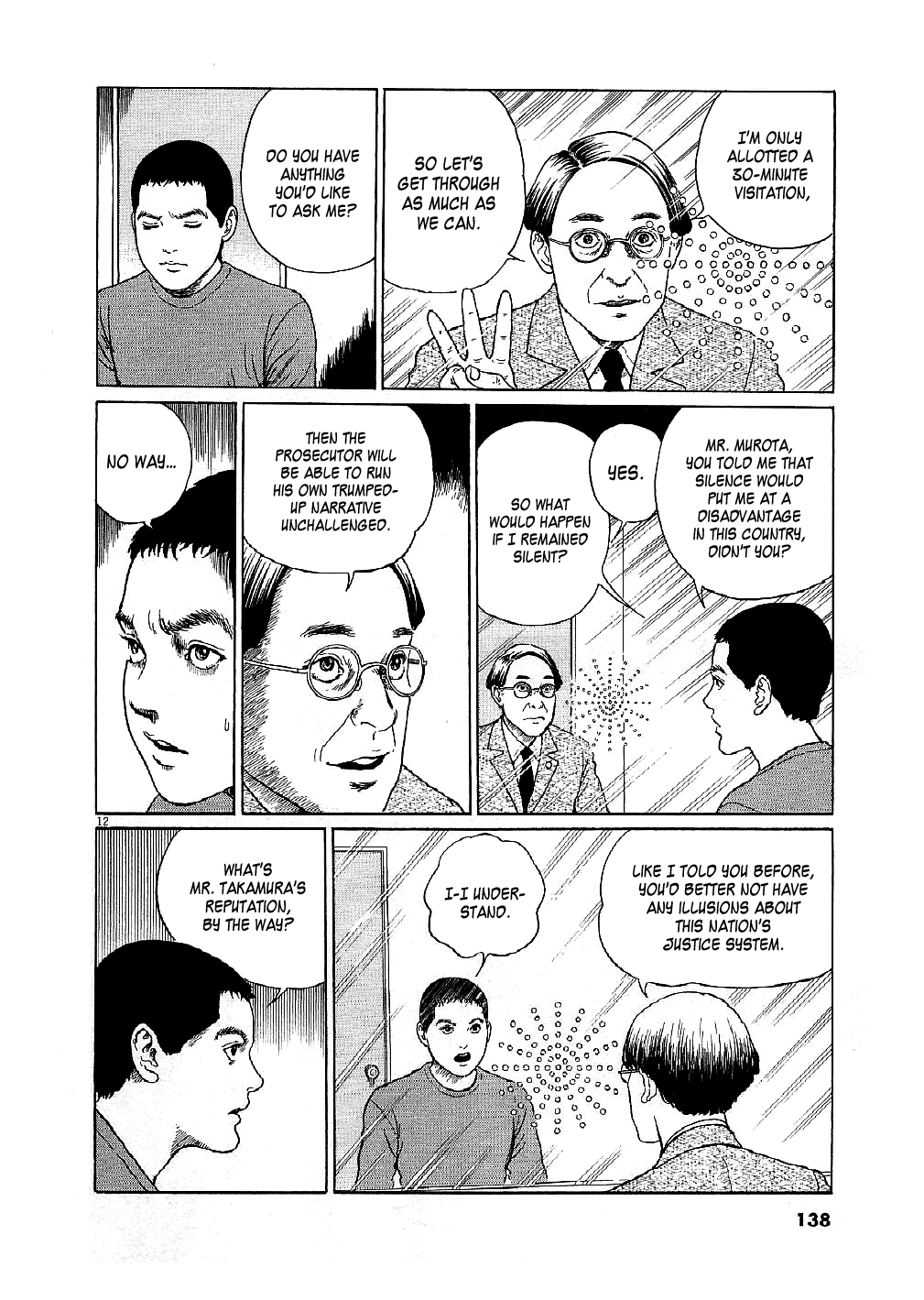 Yuukoku no Rasputin chapter 5 page 12