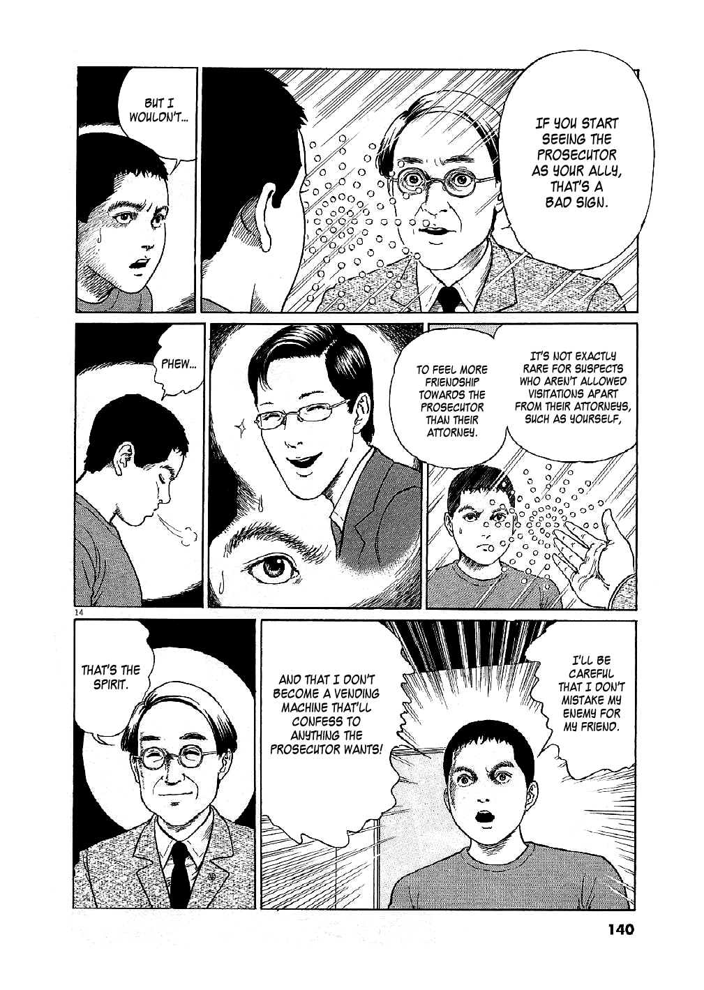 Yuukoku no Rasputin chapter 5 page 14