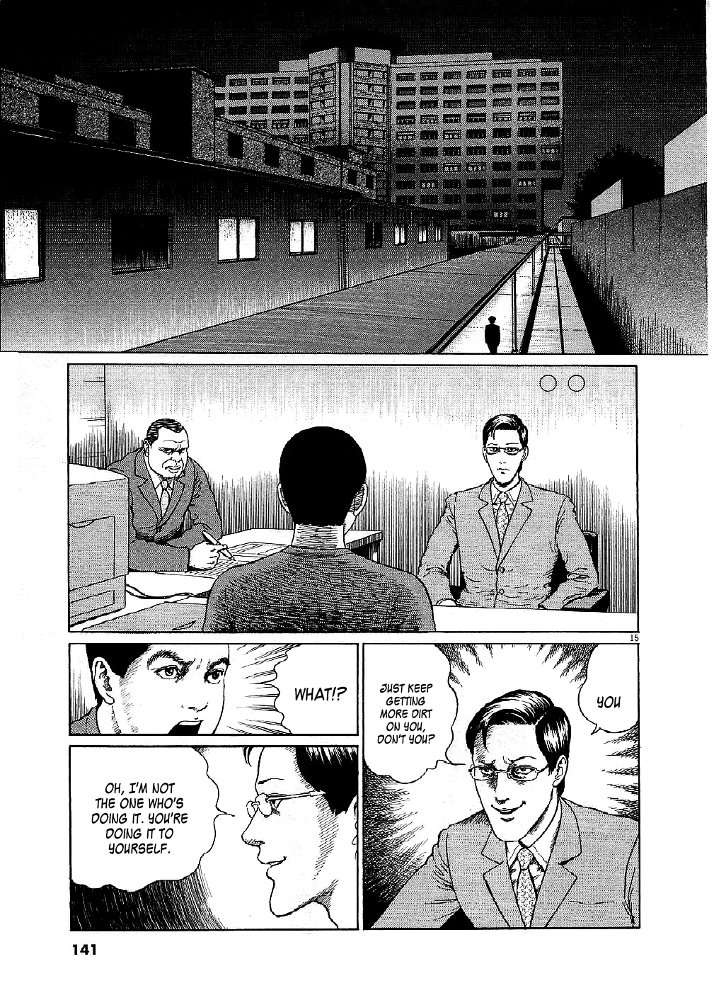 Yuukoku no Rasputin chapter 5 page 15