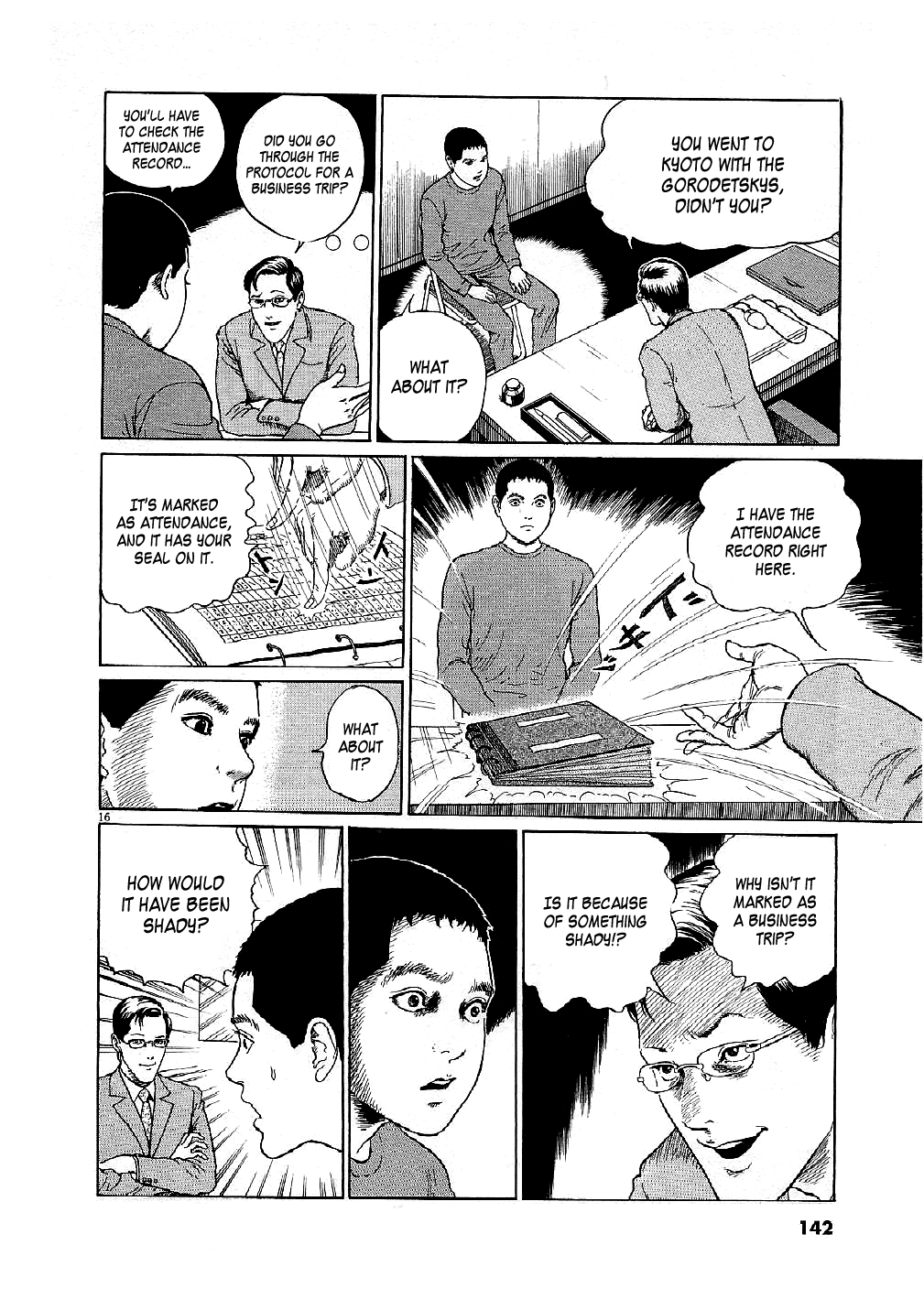 Yuukoku no Rasputin chapter 5 page 16