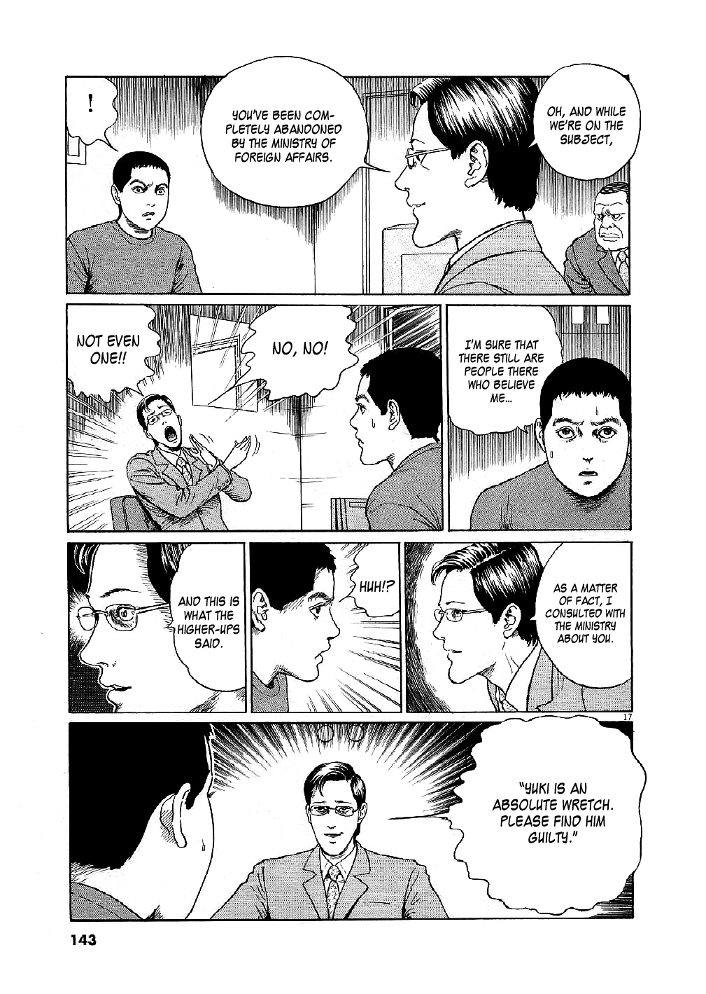 Yuukoku no Rasputin chapter 5 page 17