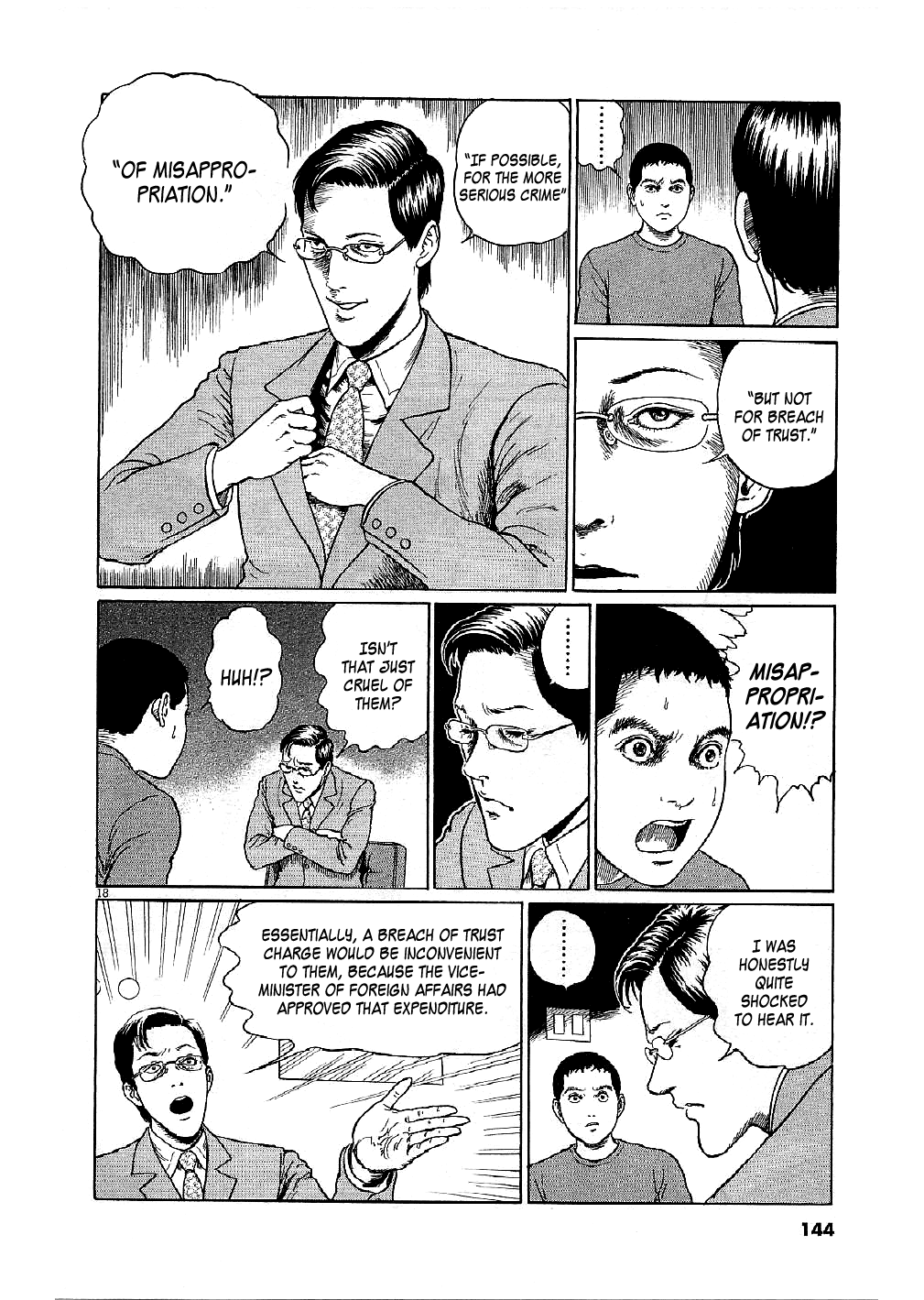 Yuukoku no Rasputin chapter 5 page 18