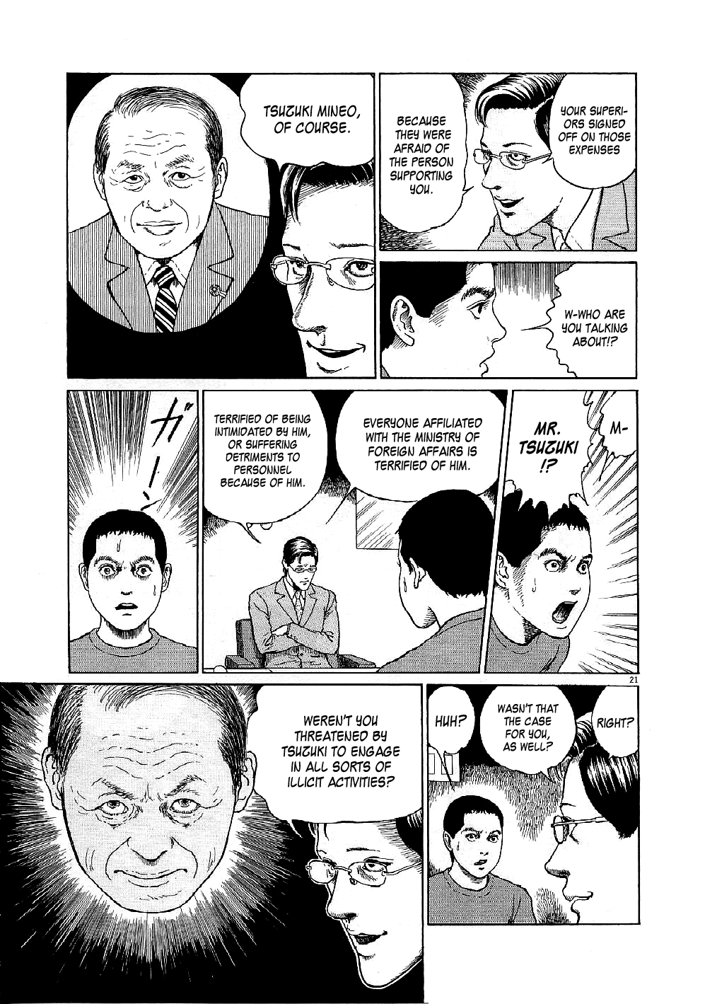 Yuukoku no Rasputin chapter 5 page 21