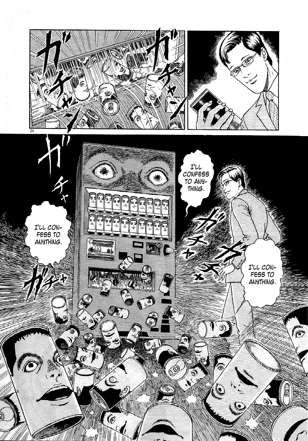 Yuukoku no Rasputin chapter 5 page 24