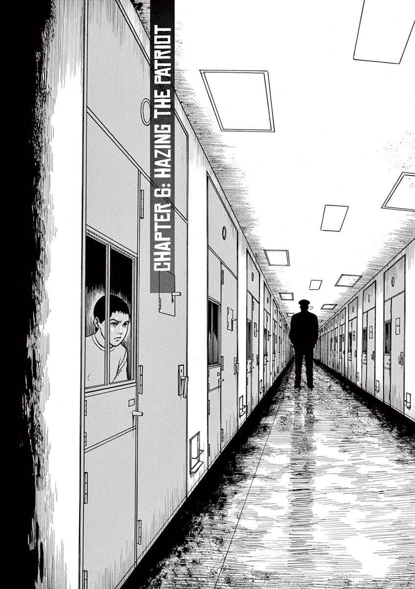 Yuukoku no Rasputin chapter 6 page 1