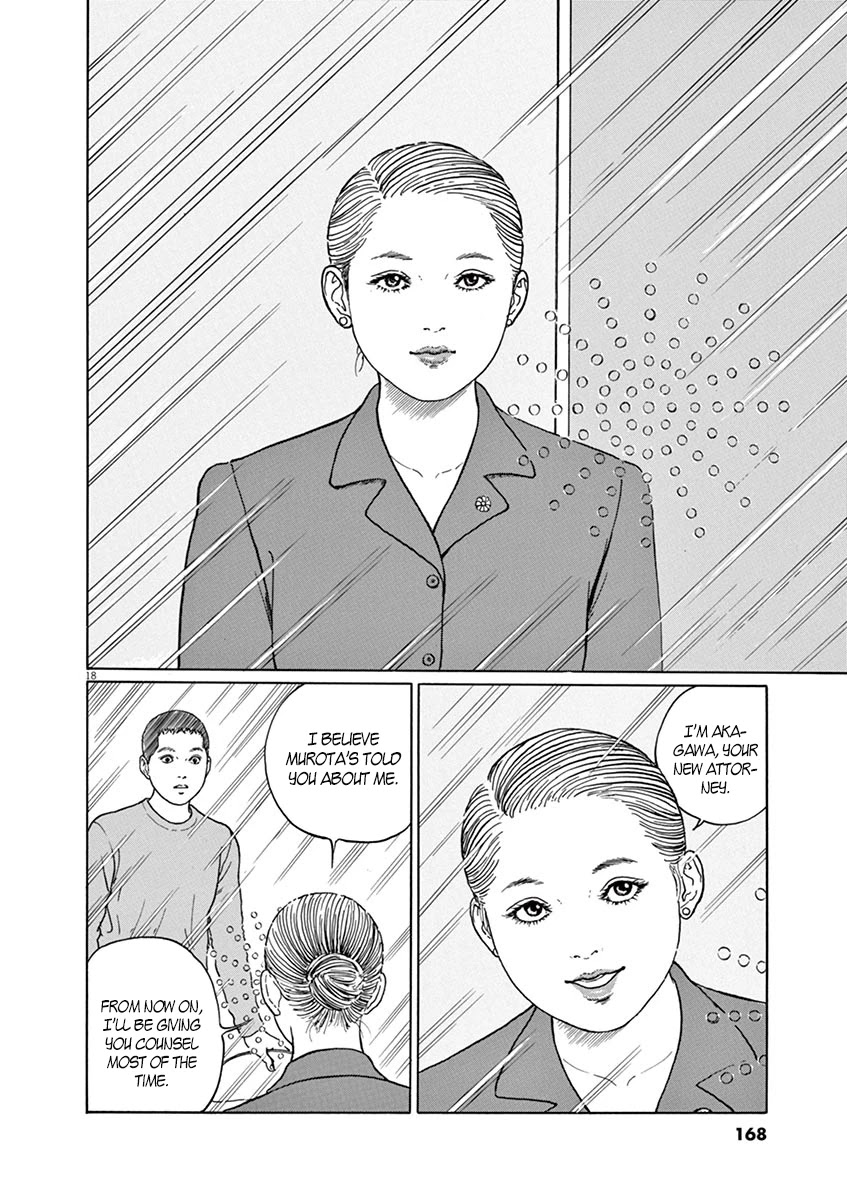 Yuukoku no Rasputin chapter 6 page 18