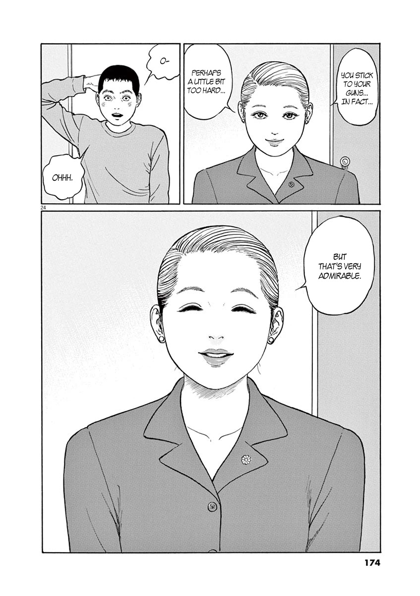 Yuukoku no Rasputin chapter 6 page 24