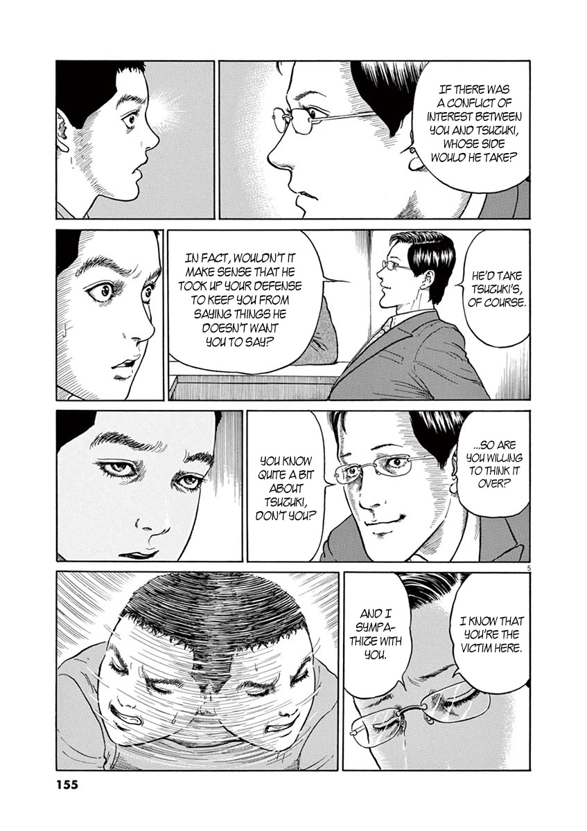 Yuukoku no Rasputin chapter 6 page 5