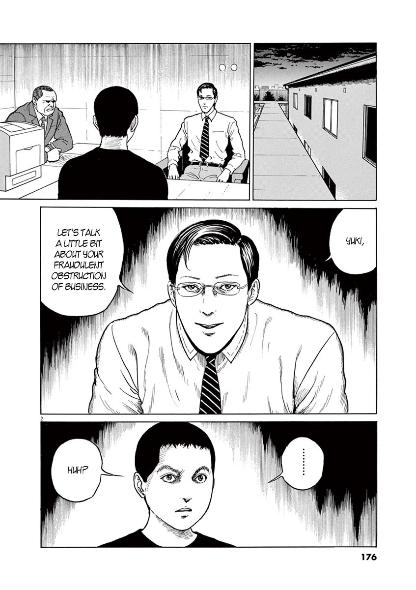 Yuukoku no Rasputin chapter 7 page 2