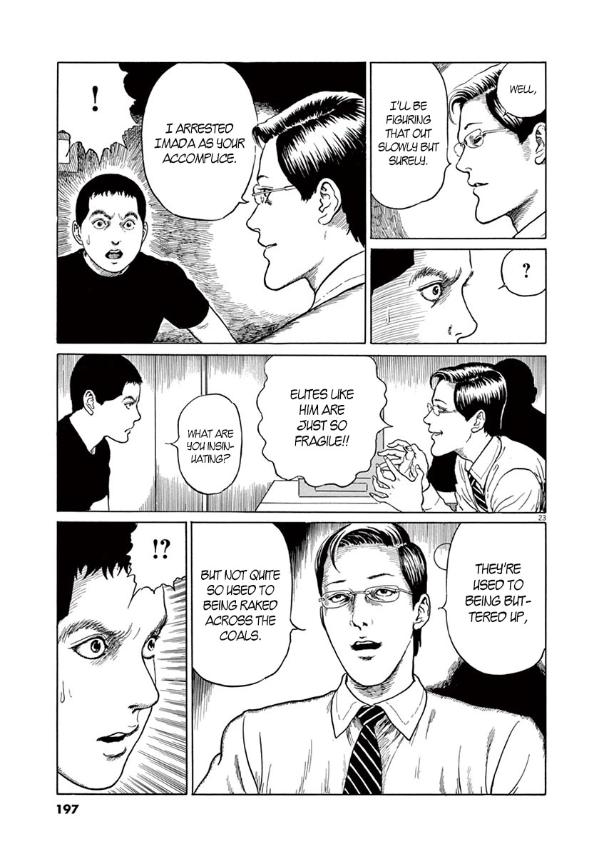 Yuukoku no Rasputin chapter 7 page 23