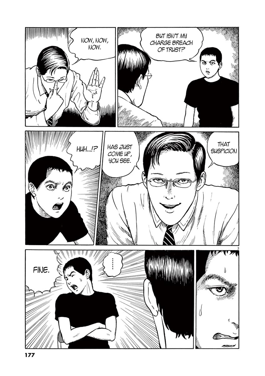 Yuukoku no Rasputin chapter 7 page 3