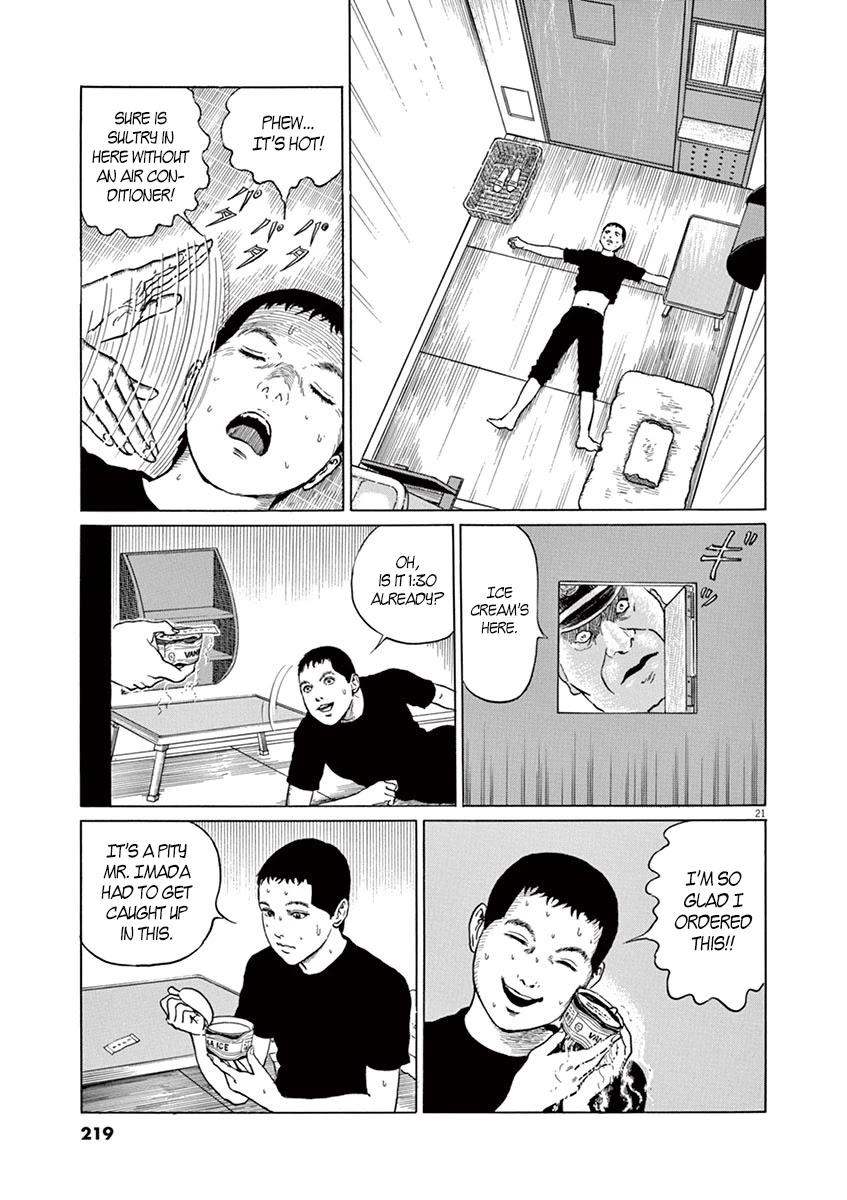 Yuukoku no Rasputin chapter 8 page 21