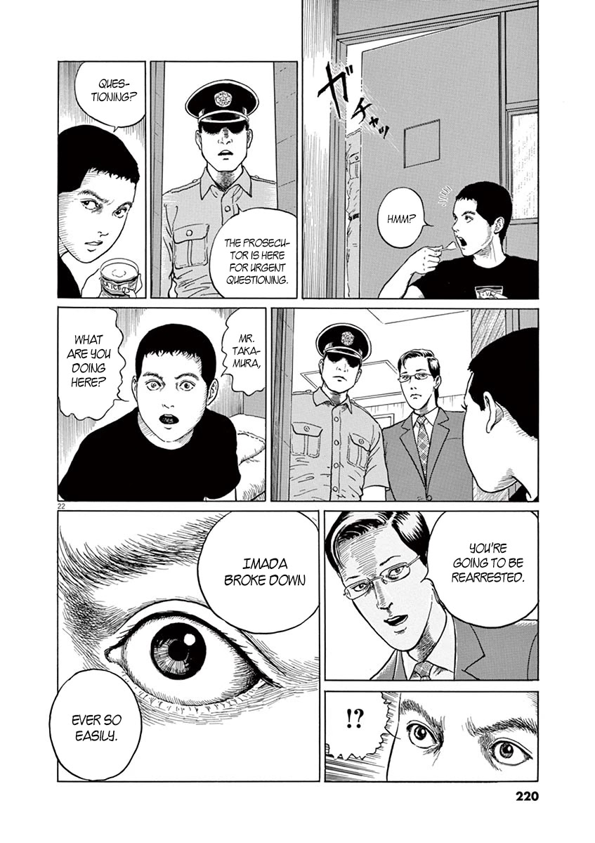 Yuukoku no Rasputin chapter 8 page 22