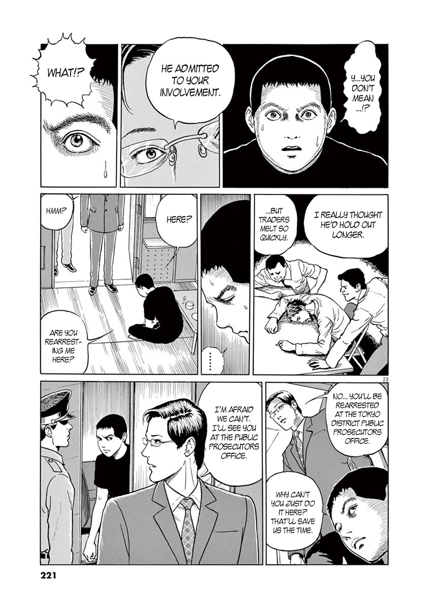 Yuukoku no Rasputin chapter 8 page 23