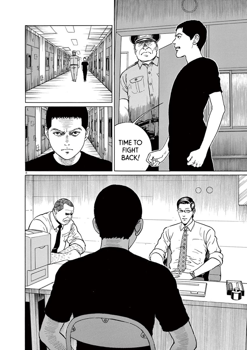 Yuukoku no Rasputin chapter 9 page 11