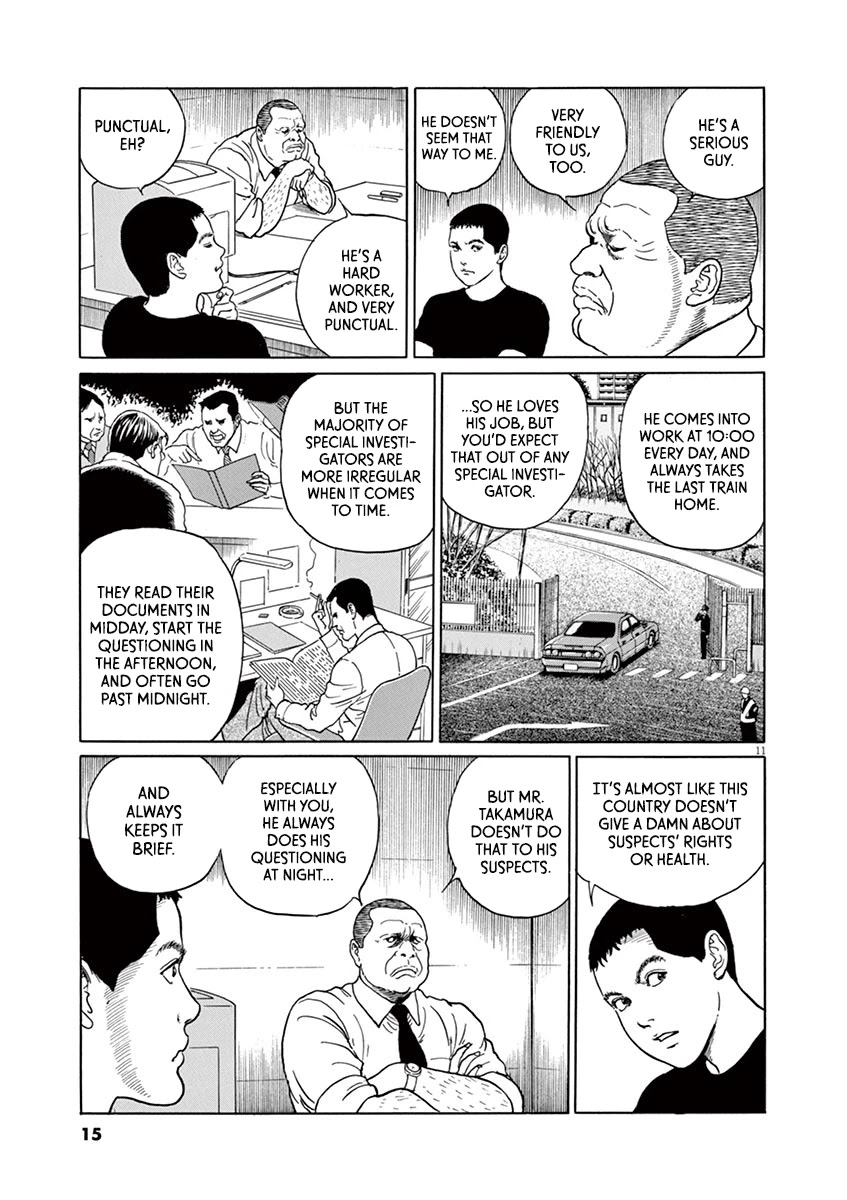 Yuukoku no Rasputin chapter 9 page 14