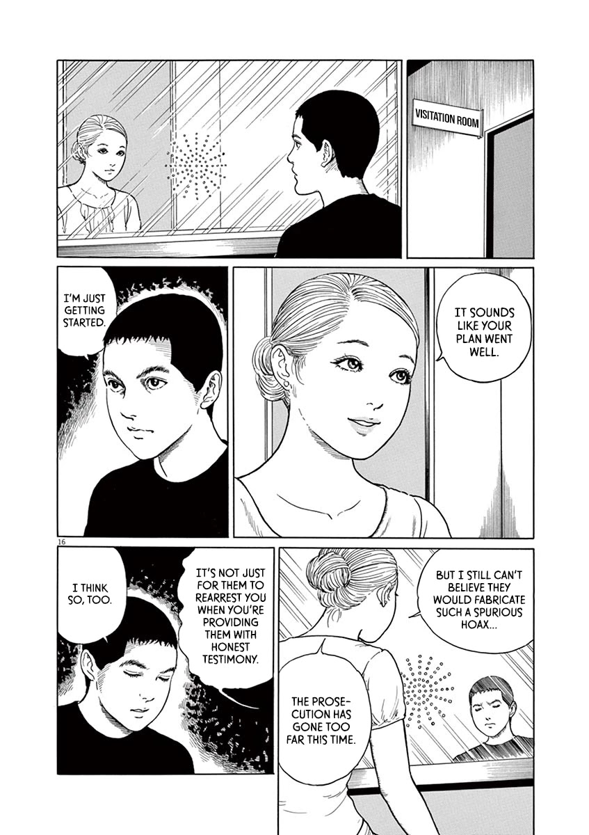 Yuukoku no Rasputin chapter 9 page 19