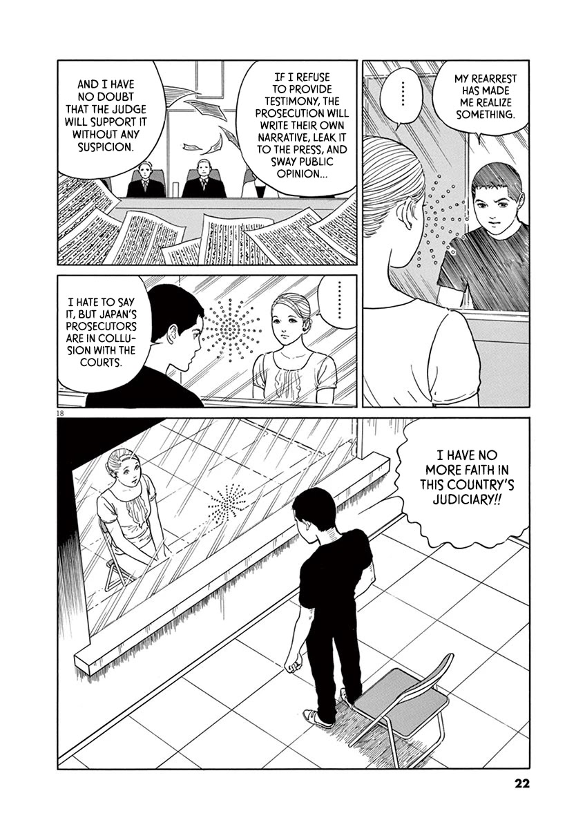 Yuukoku no Rasputin chapter 9 page 21