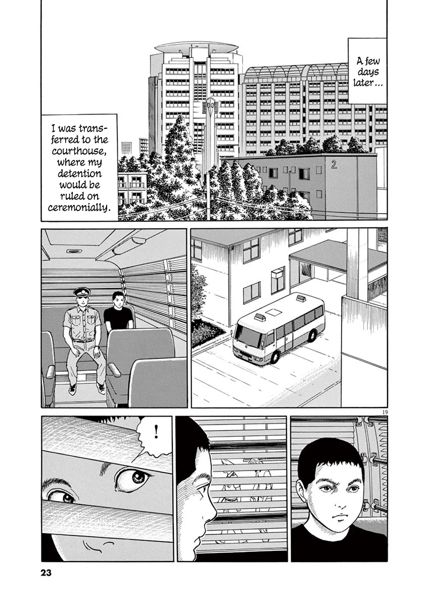 Yuukoku no Rasputin chapter 9 page 22