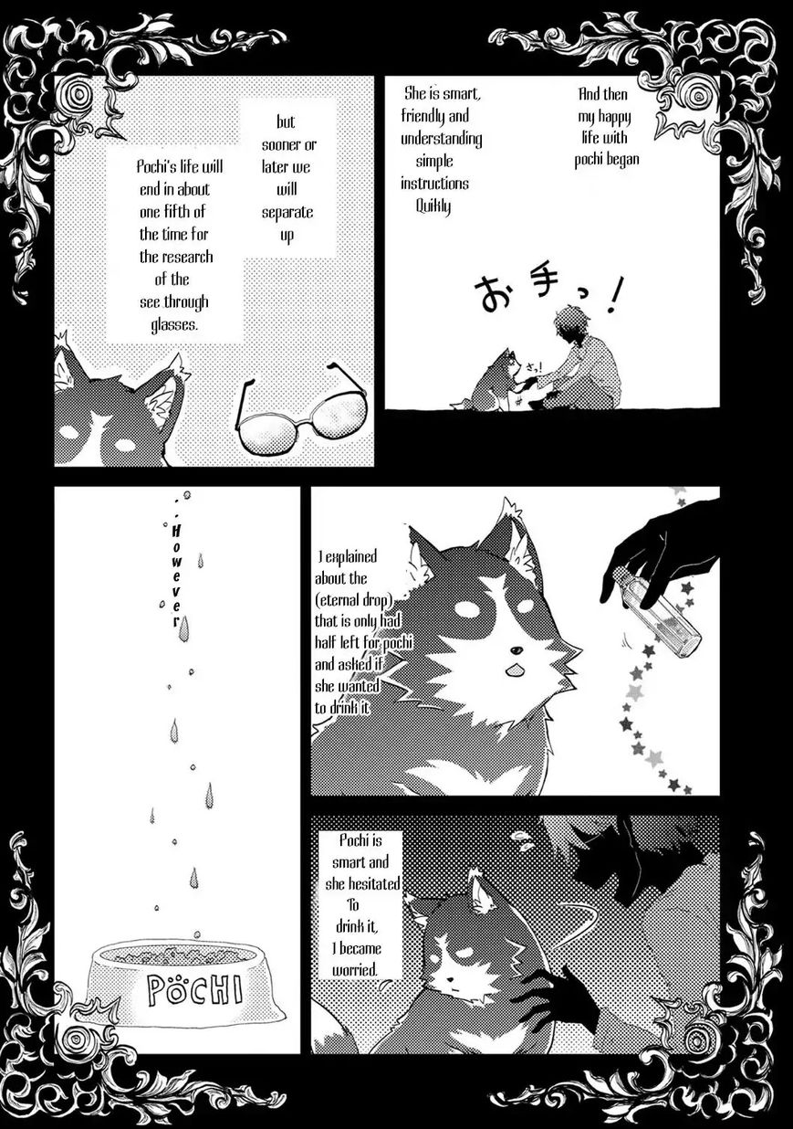 Yuukyuu no Gusha Asley no, Kenja no Susume chapter 1 page 10